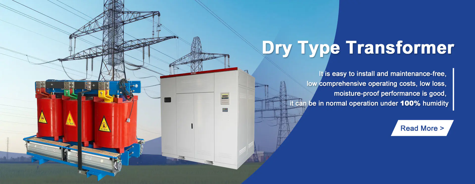 30kva డ్రై ట్రాన్స్‌ఫార్మర్ ఫ్యాక్టరీ